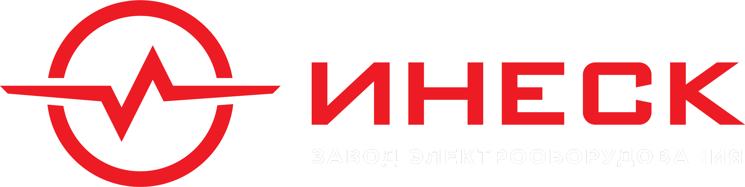 Логотип Инеск